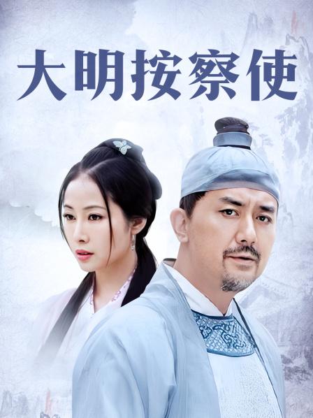 【全网首发 麻豆映画代理出品】蜜桃影像传媒PeachMedia 旗&#8230;